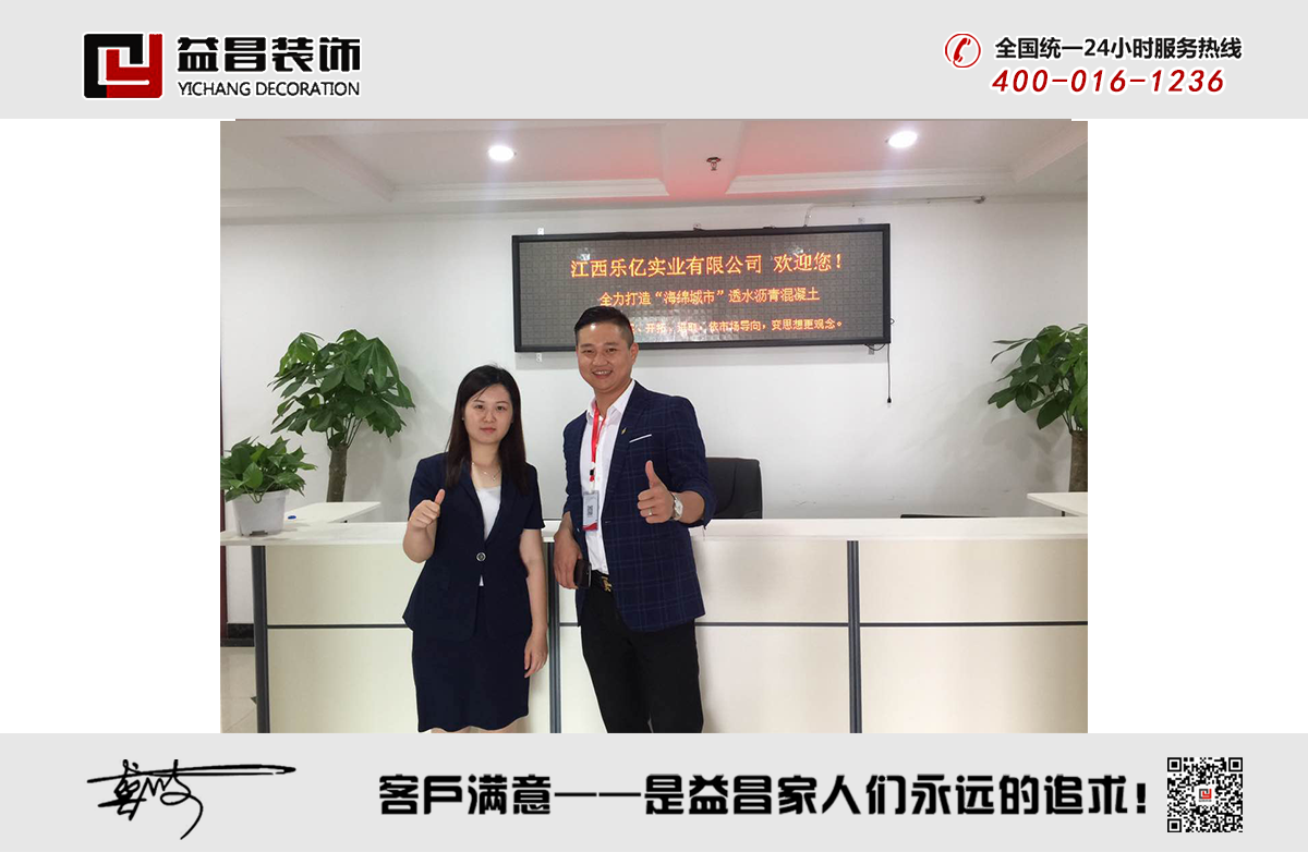 lorem ipsum dolor sit